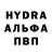 Первитин кристалл Mirokuofnite