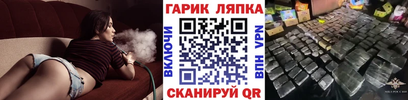 Гашиш 40% ТГК  Купить  Усолье-Сибирское 