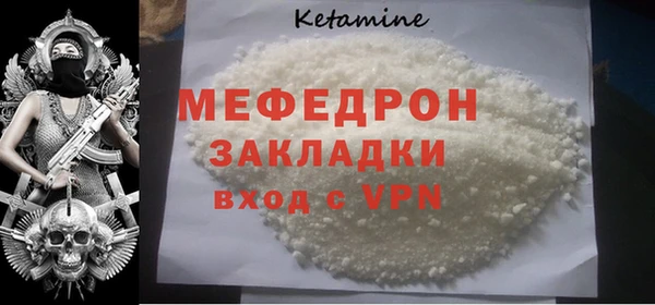 наркотики Нефтегорск