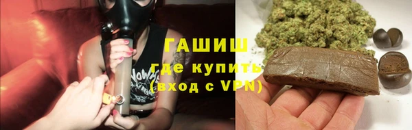 первитин Новодвинск