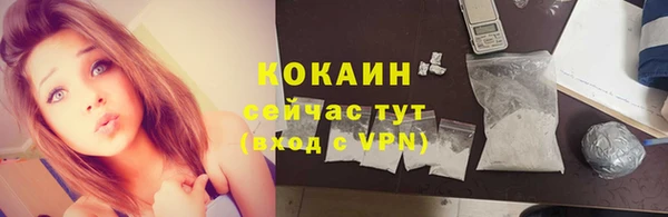 наркотики Нефтегорск