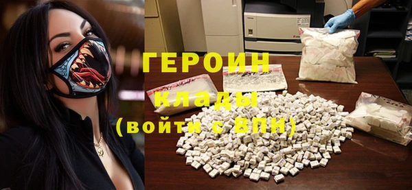 крисы Нея