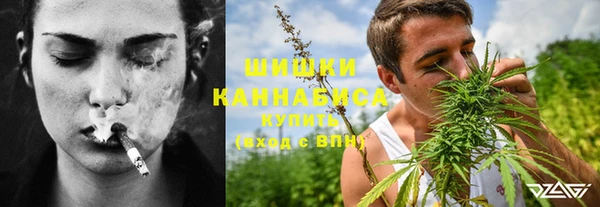 синтетический гашиш Нефтекумск